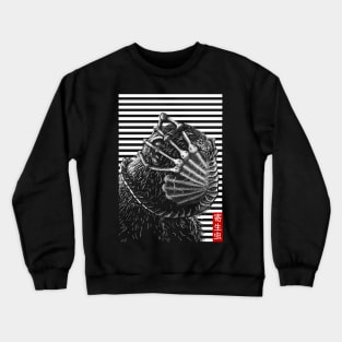 Animal Illustration - Monkey Attacked by Facehugger Crewneck Sweatshirt